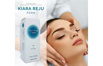 БИОРЕВИТАЛИЗАЦИЯ «KIARA REJU»