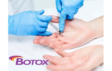 БОТУЛИНОТЕРАПИЯ ЛАДОНЕЙ (Botox)