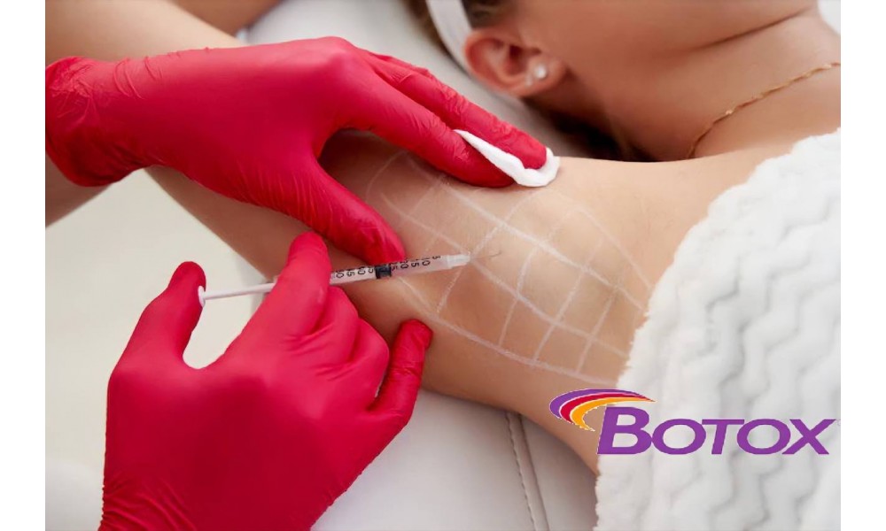 БОТУЛИНОТЕРАПИЯ ПОДМЫШЕЧНЫХ ЗОН (Botox)