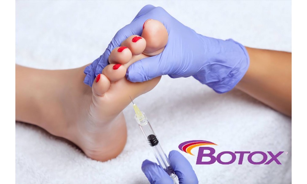 БОТУЛИНОТЕРАПИЯ СТОП (Botox)