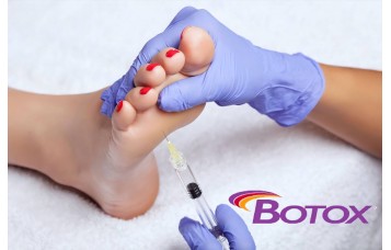 БОТУЛИНОТЕРАПИЯ СТОП (Botox)