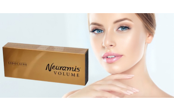 NEURAMIS VOLUME LIDOCAINE (1мл)