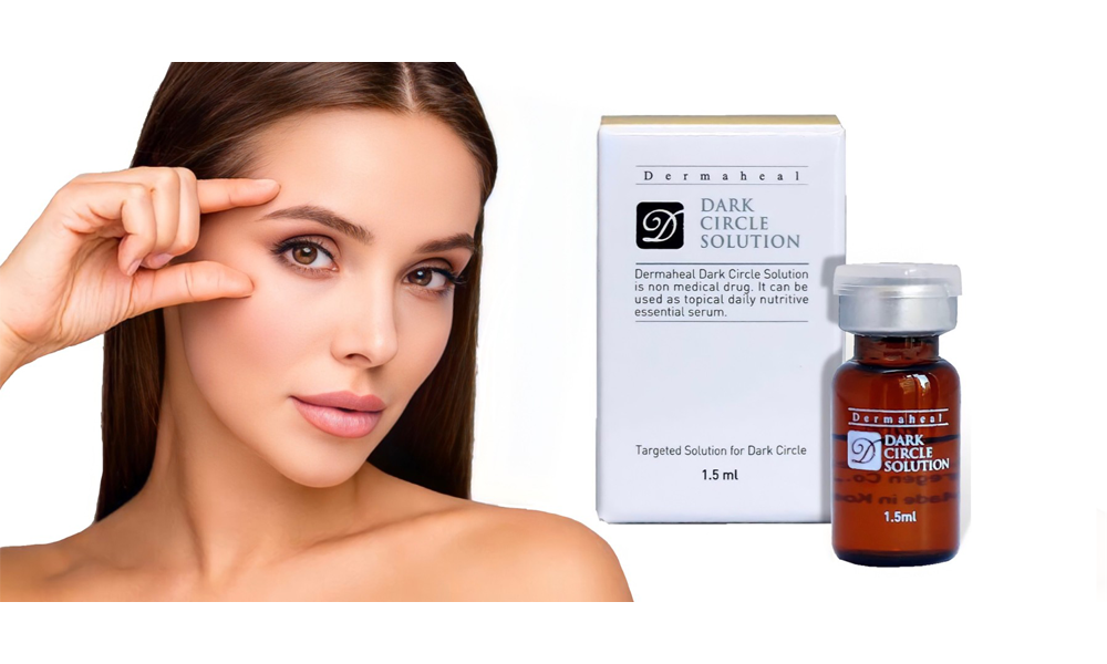 МЕЗОТЕРАПИЯ «DERMAHEAL DARK CIRCLE SOLUTION»